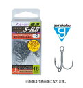 がまかつ トレブル S-RB (ラウンドベンド) ナノスムースコート お徳用 #12 【メール便発送】