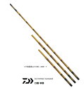 ダイワ 口巻 竿掛 冴 二本物・Y / へらぶな用品 釣具 daiwa 【GWセール】