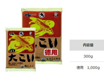 マルキュー 大ごい 徳用 1箱(20袋入り) marukyu (SP)