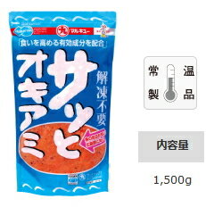 マルキュー サッとオキアミ 1箱 (15袋入り) marukyu (SP)