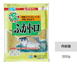 マルキュー ふかトロ 1箱(20袋入り) marukyu (SP)