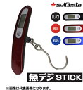 ソルフィエスタ 魚デジ STICK 〜ギョデジスティック〜 SF-14 黒 / 釣具