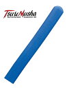 釣武者 愛竿プロテクター (2個入) 青 Mサイズ 釣具【メール便発送】