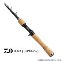 ダイワ B.B.B (トリプルビー) 666TMLRB (ベイト) / バスロッド daiwa 釣具 【マラソンセール】