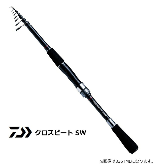 ダイワ クロスビート SW 907TM｜ルアーロッド daiwa 