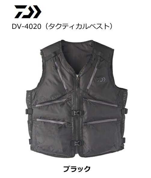 楽天市場】ダイワ タクティカルベスト dv-4020 ブラック mの通販 楽天市場】ダイワ タクティカルベスト dv-4020 ブラック mの通販