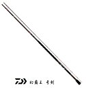 ダイワ 幻覇王 弓剣 544 / イシダイ竿 daiwa 釣具 【マラソンセール】