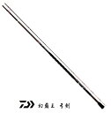 ダイワ 幻覇王 弓剣 544 / イシダイ竿 【daiwa】 【釣具】