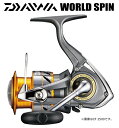 ダイワ 17 ワールドスピン CF 2500 / リール daiwa 釣具 【GWセール】