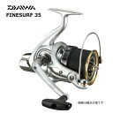 ダイワ 17 ファインサーフ 35 太糸仕様 / リール 釣具 daiwa 【マラソンセール】
