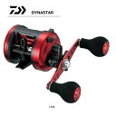 ダイワ 17 ダイナスター 150L / 両軸リール daiwa 釣具 【GWセール】