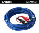 ダイワ SLPW スーパーパワーコード 500 / バッテリーコード daiwa 【週末セール対象商品】