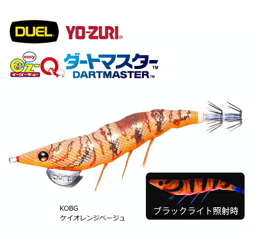 ■お買い物の前にご確認ください ⇒ 在庫表示/配送/送料等のご説明この商品の他のタイプを見る商品情報デュエル ヨーズリ EZ-Q R ダートマスターTM A-1722 DUEL YO-ZURI 餌木 エギ エギング アオリイカ進化したパタパタ！ダートで魅せて波動で抱かせる！ EZ-Qキャストの「パタパタフット」の釣れる波動を継承しながら、ダート性能と飛距離アップ、引き抵抗を軽減した新採用「パタパタフットライト」。EZ-Qキャストの「パタパタフット」から「パタパタフットライト」にすることで扱いやすくトータルバランスに優れ、さらに収納ケースも選ばず保管が可能になりました。EZ-Qダートマスターは軽快シャクリで守備範囲が広いオールラウンダーに対して、EZ-Qキャストは強力な波動で抱かせる超スレイカ対応です。 ■号数：3.5号■製品重量：19g■フォールスピード：約3.2秒/m■発売年：2017年