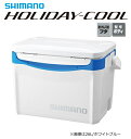 【クーラーセール】 シマノ ホリデークール 260 LZ-326Q ホワイトブルー/26L / クーラーボックス shimano 釣具 (SP)