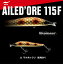 アピア エルドール 115F 11 マツボックリ(松尾SP) / シーバスルアー 【メール便発送】 (O01) 【セール対象商品】 アピア エルドール 115F 11 マツボックリ(松尾SP) / シーバスルアー 【メール便発送】 (O01) 【セール対象商品】