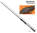 ダイワ テンヤマゴチ X 215 / マゴチ専用設計船竿 daiwa 釣具 【マラソンセール】
