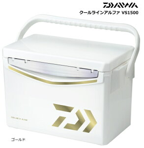 ダイワ クールラインアルファ VS1500 ゴールド / クーラーボックス (SP)