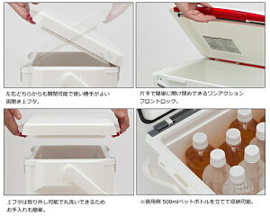 ダイワ クールラインアルファ VS1500 ゴールド / クーラーボックス (SP)通販格安セール情報 楽天 通販