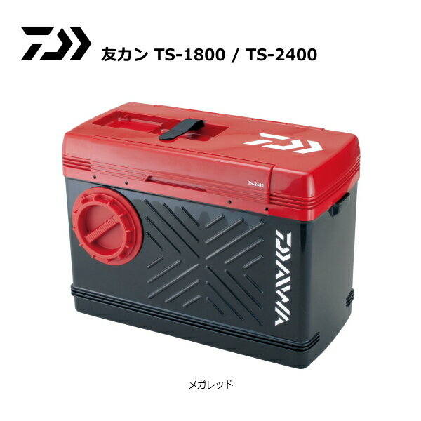 ダイワ 友カン TS-1800 メガレッド / 鮎友釣り用品 /