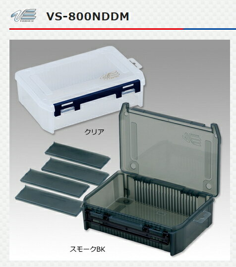 メイホウ ケース VS-800NDDM スモークBK つり具 【決算セール】