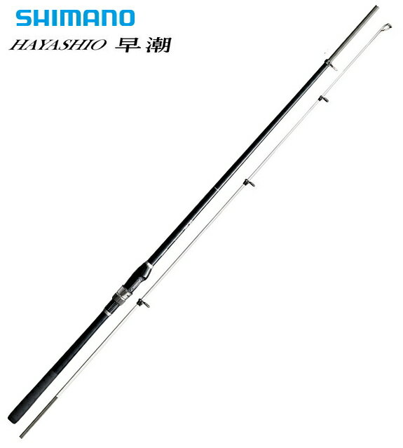 シマノ 17 早潮 10-270T / 船竿 / ボートロッド 釣竿 【shimano】