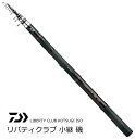 ダイワ リバティクラブ 小継 磯 3号-360 釣具 daiwa 【マラソンセール】