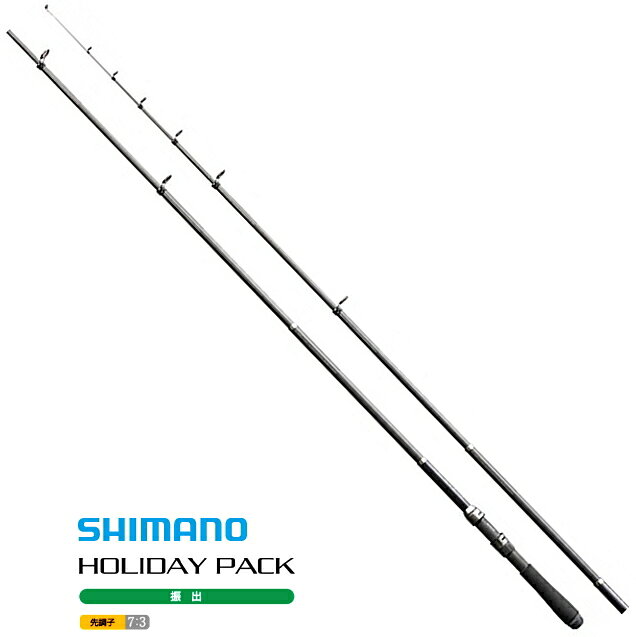 シマノ 17 ホリデーパック 30-240T｜小継万能竿 釣竿 shimano 釣具 【マラソンセール】