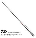 ダイワ インターライン ミニボート X 20-240 / 船竿 【daiwa】 【釣具】