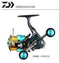 ダイワ 17 エメラルダス MX 2508PE / リール daiwa 釣具 【期間限定セール】