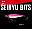 アピア 青龍 ビッツ (SEIRYU BITS) 6g (02 ピンク) / メタルジグ 【メール便発送】 【釣具】
