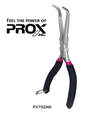 プロックス 針はずしプライヤー ミニ先曲がりタイプ PX752AM 【メール便発送】 つり具