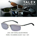 ダイワ TLX 012 エアリーパープル シルバーミラー / タレックス偏光グラス 釣具 daiwa 【GWセール】