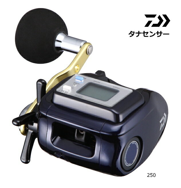 ダイワ 17 タナセンサー 250 / ベイトリール 【daiwa】 【釣具】