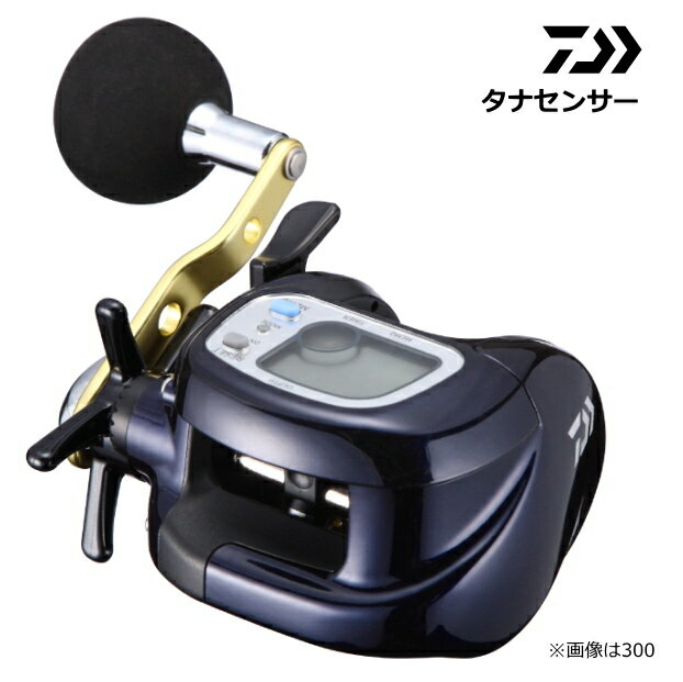 ダイワ 17 タナセンサー 500 / ベイトリール 【daiwa】 【釣具】