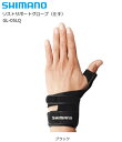 シマノ リストサポートグローブ (左手) GL-05LQ ブラック Mサイズ shimano 釣具 (SP) 【GWセール】