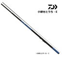 ダイワ 小継せとうち 3号-27・E / 万能竿 daiwa 釣具 【GWセール】
