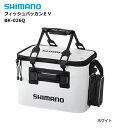シマノ フィッシュバッカンEV BK-026Q 45cm 【送料無料】 (S01) (O01)【セール対象商品】