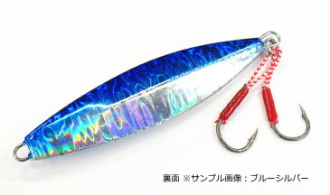 マルシン漁具 ペンタトニック 200g ピンクシルバー / メタルジグ / SALE10 【メール便発送】 【セール対象商品】