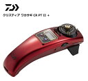 ダイワ クリスティア ワカサギ CR PT2+ レッド / ワカサギ用電動リール 釣具 daiwa  ...
