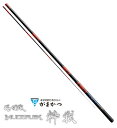 がまかつ がま渓流 マルチフレックス 粋我 硬硬調 5.6m...