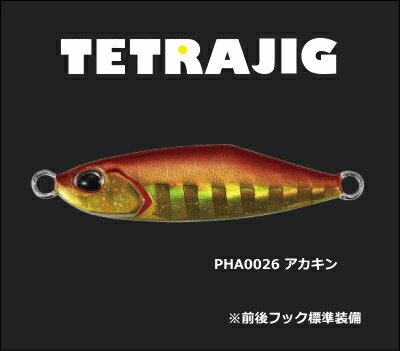 デュオ (DUO) テトラワークス テトラジグ 7g アカキン / メタルジグ 【メール便発送】 釣具
