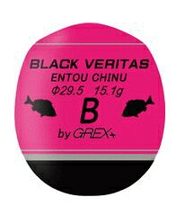 グレックスプラス (GREX+) ブラック ベリタス 遠投チヌ G6 ピンク / 円錐ウキ 【メール便発送】 釣具