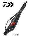 ダイワ ロッドケース FF 145RW(K) レッド (期間...