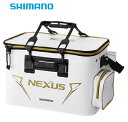 シマノ フィッシュバッカン EX (ハードタイプ) BK-124R 45cm ホワイト / shimano 釣具
