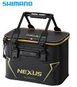 【セール】 シマノ バッカン EX (ハードタイプ) BK-114R 36cm ブラック