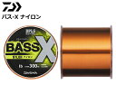 ダイワ バス-X ナイロン 6lb(1.5号) 300m / バス用ライン 道糸 釣具