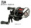 ダイワ SV ライト リミテッド 6.3R-TN (右ハンドル) / リール 【送料無料】 (D01) (O01) 【セール対象商品】 ダイワ SV ライト リミテッド 6.3R-TN (右ハンドル) / リール 【送料無料】 (D01) (O01) 【セール対象商品】