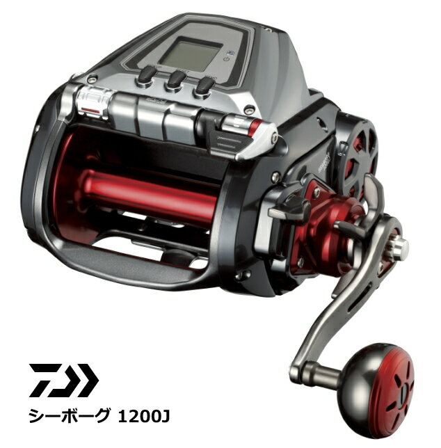 楽天市場】シーボーグ 1200mjの通販 楽天市場】シーボーグ 1200mjの通販