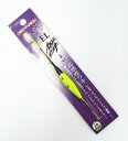 電気ウキ マルシン漁具 EL 舞 (ELまい) イエロー B / 環付きウキ (メール便可)