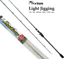 ジギング専用ロッド トライアイテム (Try Item) ライトジギング 6.3M (ベイトモデル) / オフショアロッド / SALE つり具